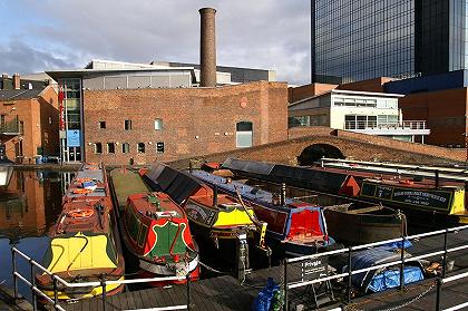 Gas Street Basin